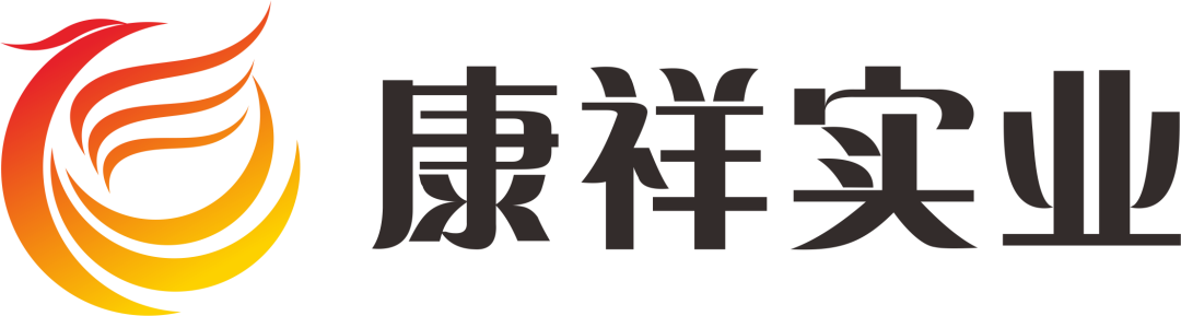 展會邀請  相聚上海器械會，康祥邀您共探行業(yè)新未來10.png