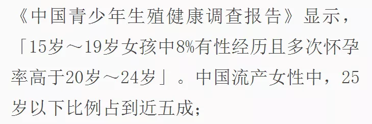  一個(gè)細(xì)節(jié)看出一個(gè)男人是不是真的愛(ài)你(圖12)