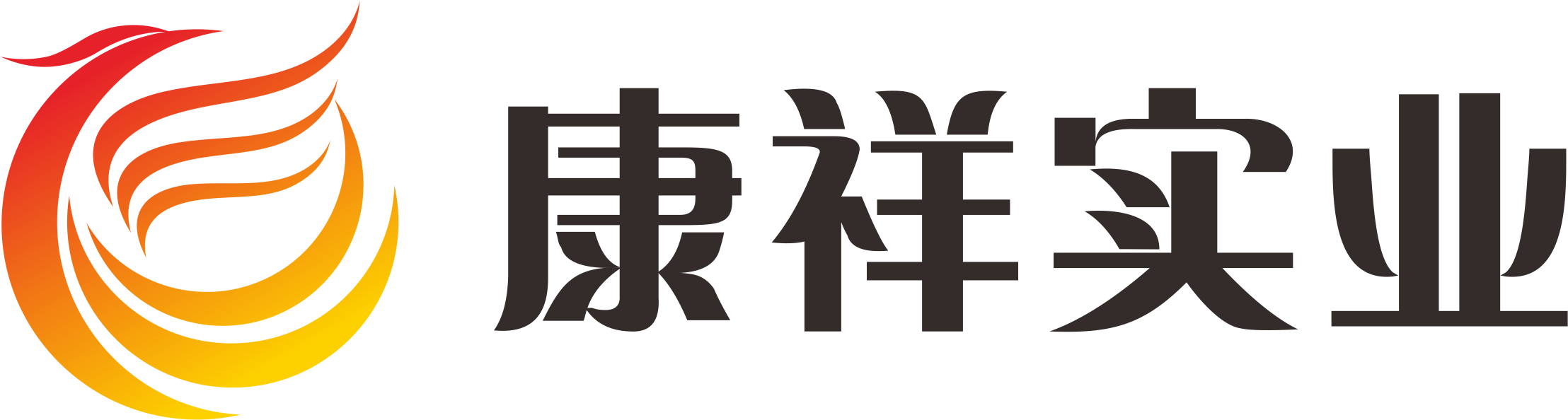 國貨崛起正當時，廣東康祥實業(yè)憑實力出圈！(圖8)